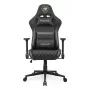 Cadeira Gaming Universal COUGAR Gaming Armor One V2 Gold F Estofada assento estofado Preto Dourado