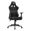 Cadeira Gaming Universal COUGAR Gaming Armor One V2 Gold F Estofada assento estofado Preto Dourado