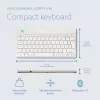 R-Go Tools teclado ergonómico R-Go Compact Break, teclado compacto com software de pausas, AZERTY (FR), Bluetooth, branco