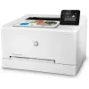 Impressora HP Color LaserJet Pro M255dw laser cor