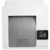 Impressora HP Color LaserJet Pro M255dw laser cor