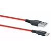 Cabo USB-A para USB-C SCHWAIGER LPRO510 501 – USB 3.2 Gen 1 (3.1 Gen 1), 1,2 m, vermelho