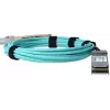 Cabo InfiniBand de fibra ótica BlueOptics BFXT-BO QSFP56 – 10 m, laranja, QSFP56 ficha-macho