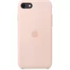 Capa Apple iPhone SE Silicone Case - Pink Sand