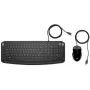 HP Pavilion teclado e rato 200, com fios, USB, mecânico, QWERTY, preto, rato incluído