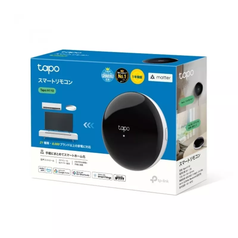 TP-Link Tapo H110 Sem fios Preto