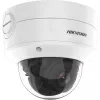 Câmara de segurança IP Hikvision DS-2CD2786G2-IZS(2.8-12mm)(C)