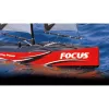 Barco Amewi Focus V2