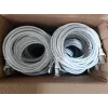 Cabo de Patch Cat.6 S/FTP Equip, 5,0 m, Branco, 30 unid./conjunto