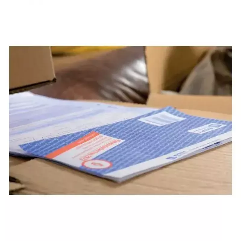 Papel de registo Avery 2875