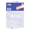 Papel de registo Avery 2875