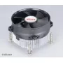 Sistema de arrefecimento de processador Cooler Akasa AK-CCE-7105EP 9,2 cm Preto Prateado
