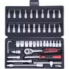 KS Tools 911.0646 Conjunto de chaves de caixa de 1/4, 46 un.