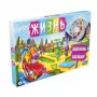 Hasbro F0800 jogo de tabuleiro jogo educativo