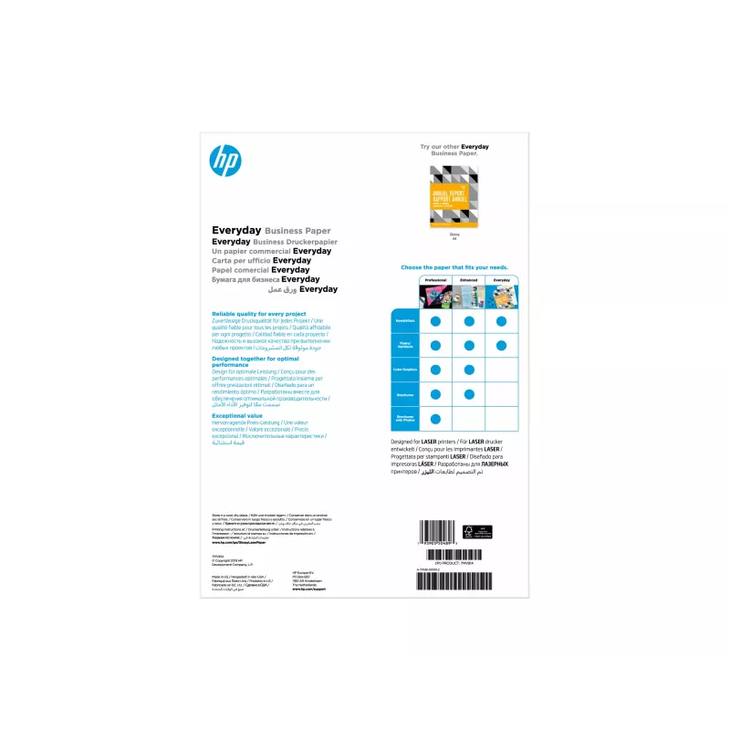 Papel de reciclagem multifunções HP – 500 folhas/Letter/8,5 x 11 polegadas, impressão a laser, A3 (297x420 mm), brilhante, 150 folhas, 120 g/m², branco