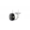 Imou Bullet 2S, câmara de videovigilância IP, interior, com fios e sem fios, exterior, CE, FCC, teto/parede