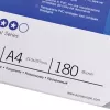 GBC Capas de encadernação Super HiClear A4 200 mícron, A4, Policloreto de vinilo (PVC), Transparente, 0,2 mm, 100 unid.