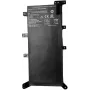 CoreParts MBXAS-BA0354 Bateria de substituição para portátil