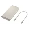 Powerbank Samsung EB-P4520XUEGWW 20000 mAh bege