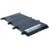 CoreParts Bateria para portátil ASUS, bateria, ASUS, A555, A555L, DX992, F51, F530, F554, F555, F555L, F555LA-AH51, F555LD