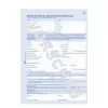 Papel de registo Avery 2880