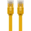 Cabo de rede Wentronic RJ-45 CAT6 2 m, ficha/ficha, U/UTP, amarelo (96414)