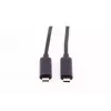 Cabo USB ShiverPeaks BS30-41275 USB 3.2 Gen 2 7 m USB-C 2x USB-C preto