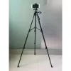 CoreParts MOBX-ACC-007 Tripé
