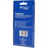 Reparação/manutenção de veículos Brilliant Tools BT686002