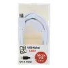 Cabo USB 2GO 795202 1 m USB B Micro-USB B branco