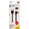 Cabo USB 2GO 797005 1 m USB B Micro-USB B preto