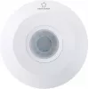 Renkforce 1488533 Detetor de movimento PIR de teto, 360 graus, relé, branco, IP20