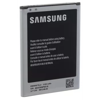 Bateria sobresselente para telemóvel Samsung EB595675LU preta, prateada