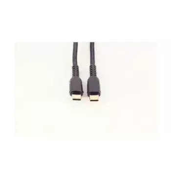 Cabo USB ShiverPeaks BS20-76025 1 m USB 2.0 USB C preto