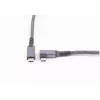 Cabo USB-C para USB-C ShiverPeaks BS14-75017, USB 3.2 Gen 2 (10 Gbit/s), 2 m, preto/branco