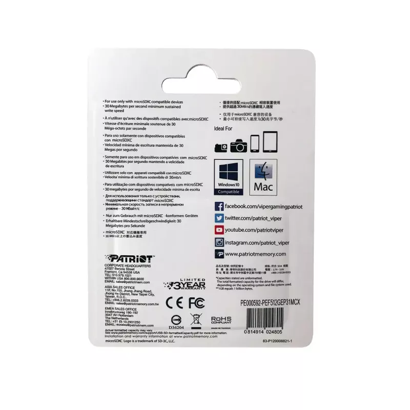 MicroSDXC Patriot Memory 1 TB Classe 10 UHS-3 EP SERIES