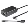 Fonte de alimentação/inversor interior CoreParts MBXHP-AC0030 45 W preto