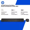 HP 490C Multi-Device Dual-Mode Combo de teclado e rato, branco