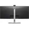 DELL Pro P P3426WEV monitor de computador 86,6 cm (34,1 polegadas) 3440 x 1440 píxeis Wide Quad HD LCD preto, prateado