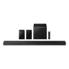 Samsung Q-Series QS750F 5.1.2ch Soundbar com subwoofer e colunas traseiras (2025)