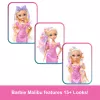 Boneca de moda Barbie Dream Besties Malibu com acessórios surpresa e mais de 15 looks