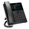 HP Poly VVX 350 Telefone IP de 6 linhas com PoE, Telefone IP, preto, auscultador com fios, 6 linhas, LCD, 8,89 cm (3,5 polegadas)