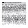 Royal Canin Hypoallergenic Adult ração seca para cães 14 kg, fígado, arroz, legumes