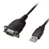 Cabo série Lindy 43413 cinzento 1,5 m USB Type-A RS-232