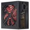 Caixa de alimentação ATX2.3 500W/XN052 XILENCE