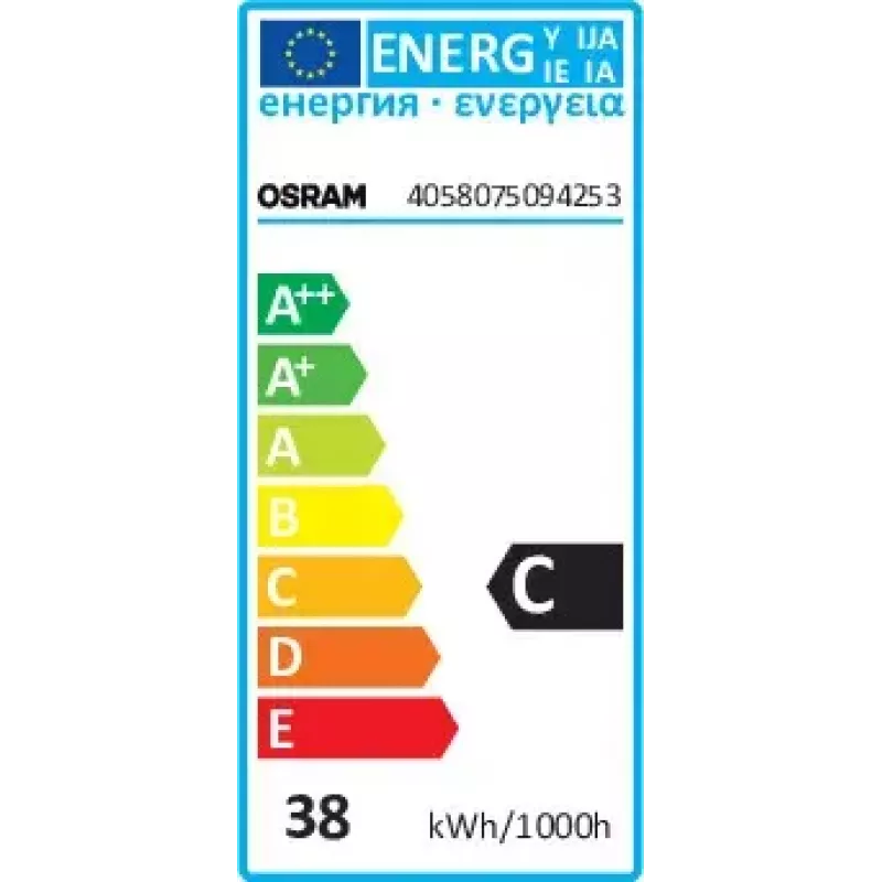 Lâmpada Halogénea Osram HALOSTAR STARLITE 35 W 12,0 V GY6.35 Branco Quente