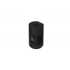 Sony SA-RS5 2 vias preto com fios e sem fios 180 W