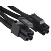 Cabo de alimentação Silverstone PP06B-EPS55 0,55 m