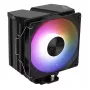 Cooler a ar AEROCOOL Rime 4 ventoinha de 120 mm com rolamento hidráulico, 4 heatpipes, TDP 230 W, preto