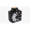 Cooler a ar AEROCOOL Rime 4 ventoinha de 120 mm com rolamento hidráulico, 4 heatpipes, TDP 230 W, preto
